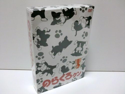 Amazon.co.jp: のらくろクン DVD BOX2 のらくろクン DVD BOX2